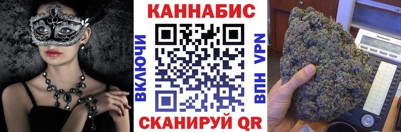 Наркота Дзержинск Альфа ПВП Меф мяу мяу ГАШ