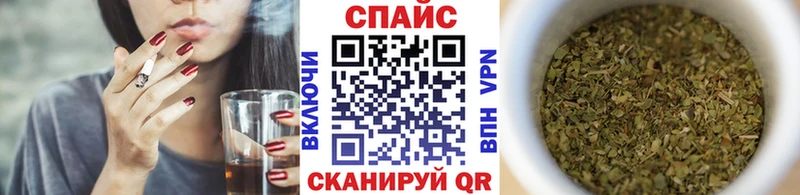 цена   Дзержинск  Бутират вода 