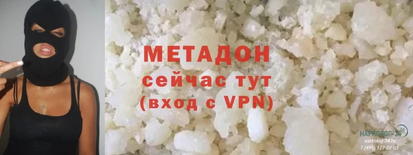 марки lsd Алексеевка