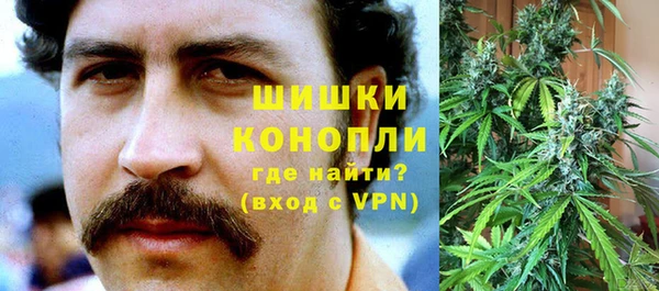меф VHQ Алексин