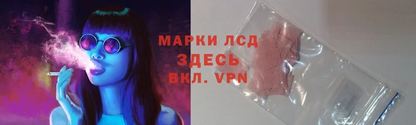 эйфоретик Киреевск