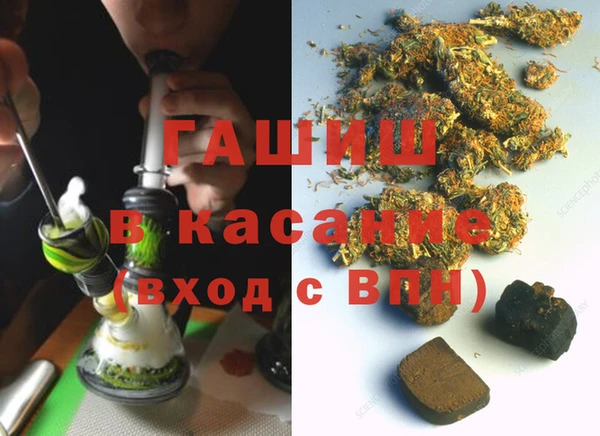 марки lsd Алексеевка