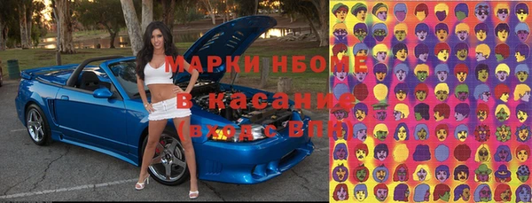apvp Алзамай