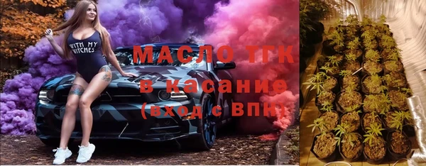 марки lsd Алексеевка
