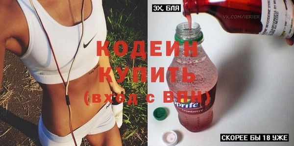 марихуана Киренск