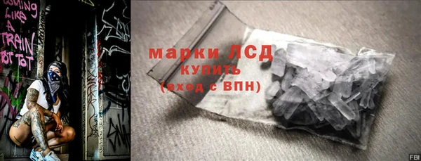 apvp Алзамай