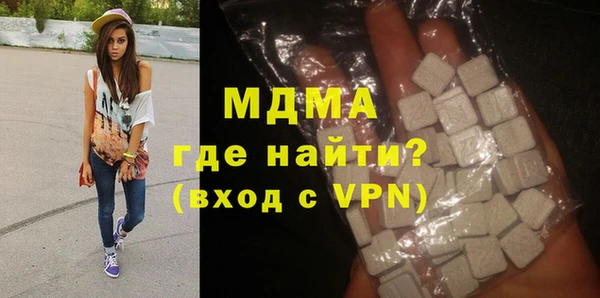 apvp Алзамай