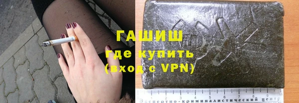 apvp Алзамай